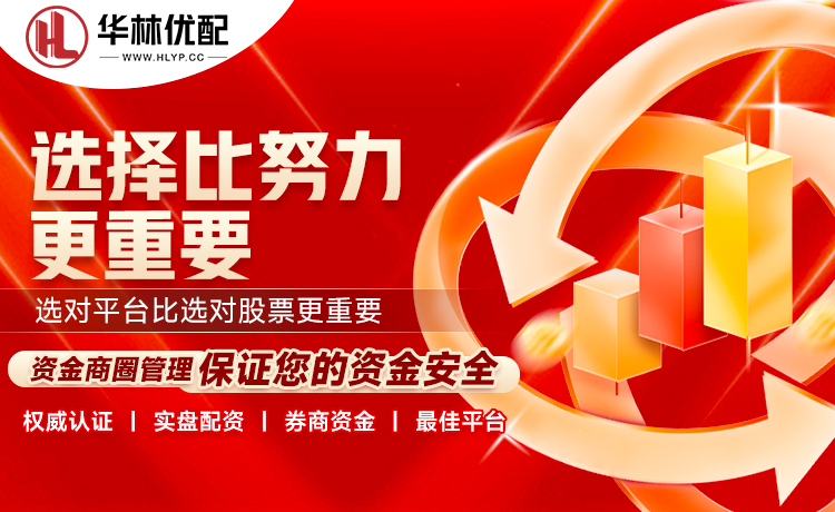 雷阿伦谈詹姆斯技术争议：他不需要这些，可以直接身体碾压