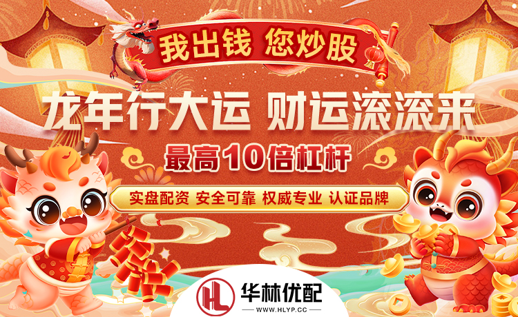 预热选秀夜！森林狼官方晒爱德华兹和杰登被选中的照片